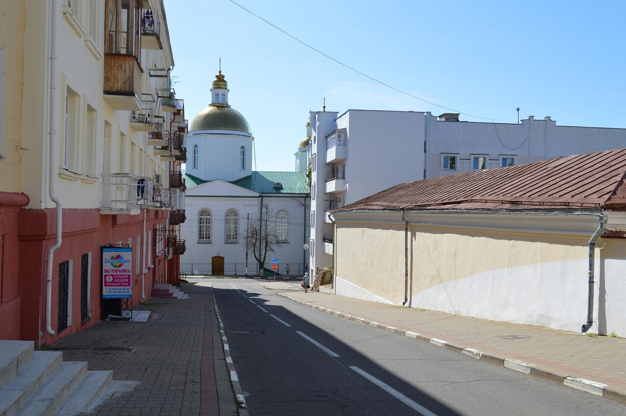Polotsk (Полацк, Полоцк)